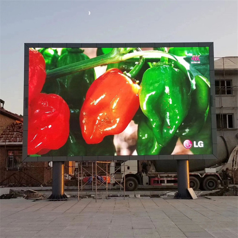 文峰户外P5LED显示屏