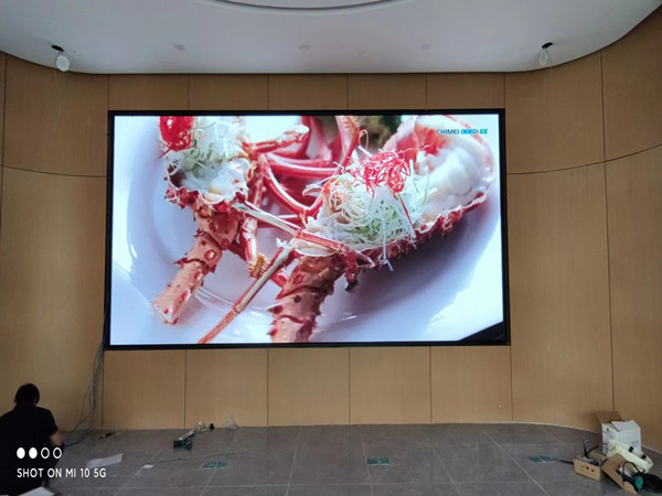 文峰会议室p2室内led大屏